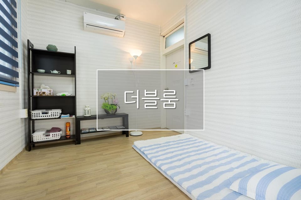 Yours Guesthouse in Tongyeong Bed and Breakfast in South Korea