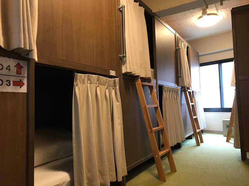 Tokyo Guest House Itabashi-juku Hostel in Saitama Prefecture