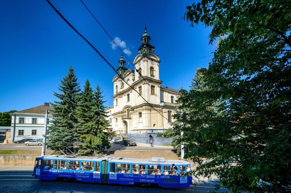 Landmark view, Street view
