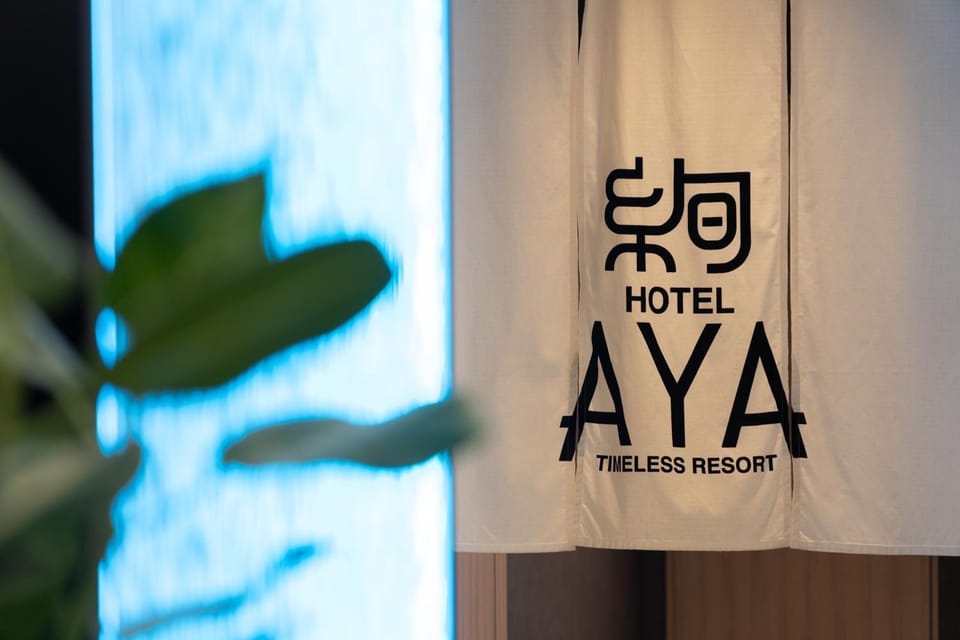 hotel AYA Adult Only Love hotel in Osaka Prefecture