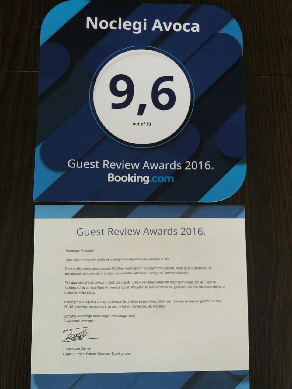 Certificate/Award