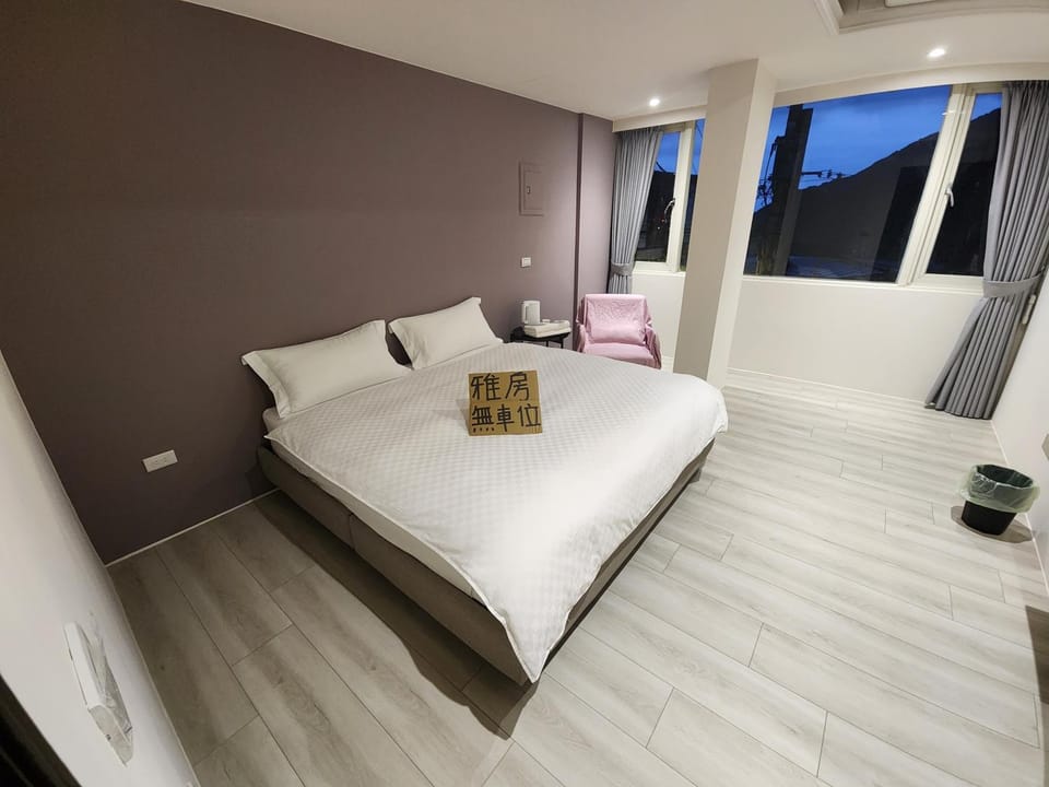Slowly B&B Bed and Breakfast in Taiwan, Province of China