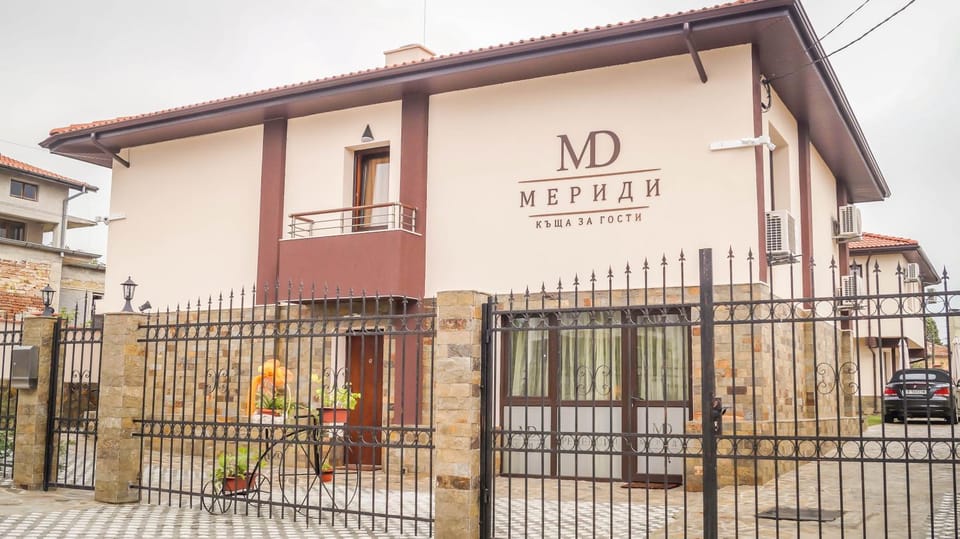 Property logo or sign