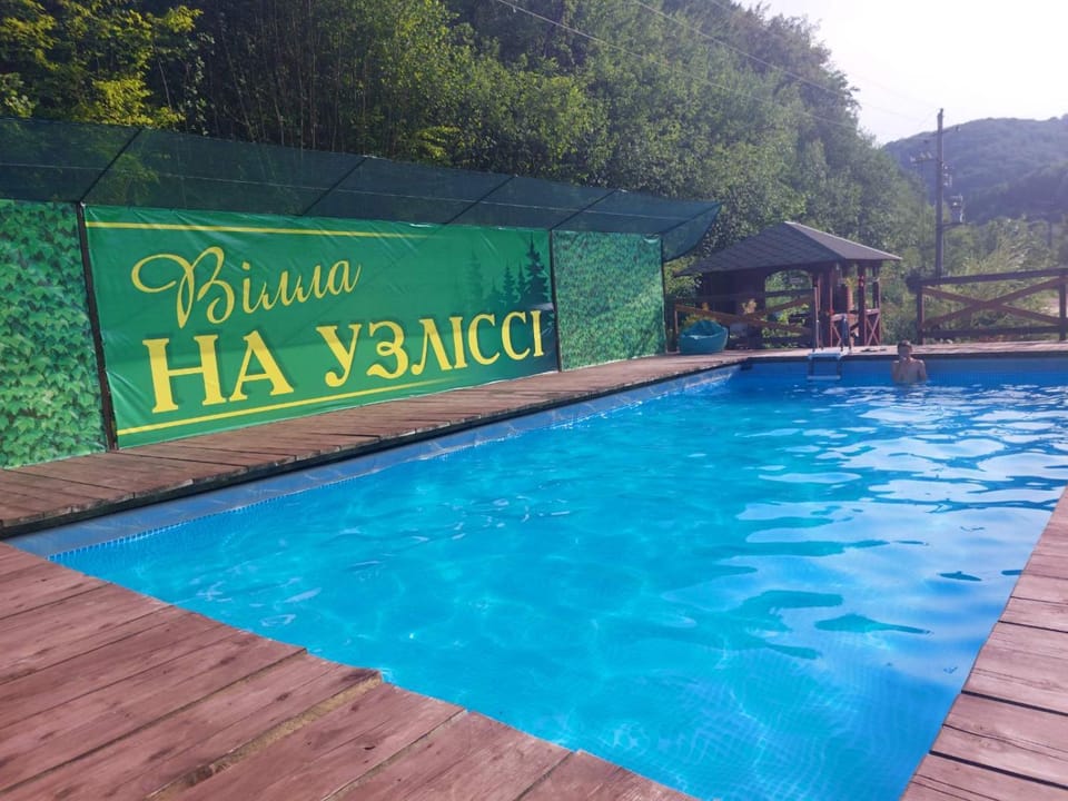 Villa Na uzlissi Villa in Romania