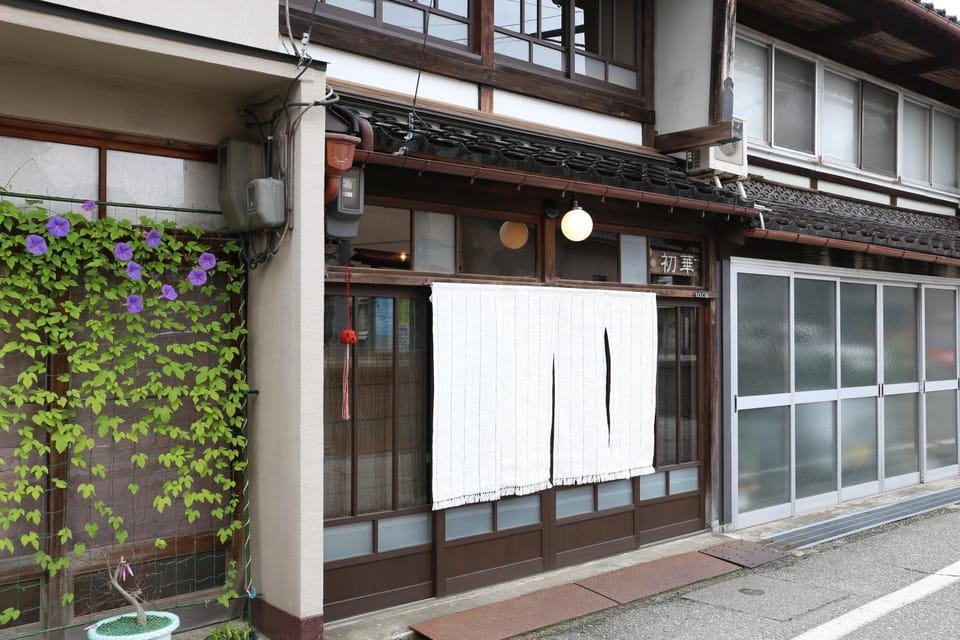 Facade/entrance, Summer