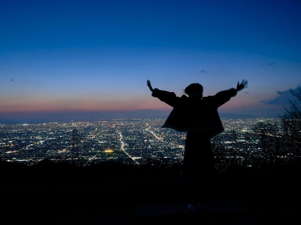 City view
