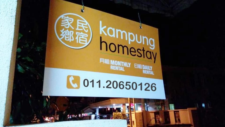 Property logo or sign, Logo/Certificate/Sign