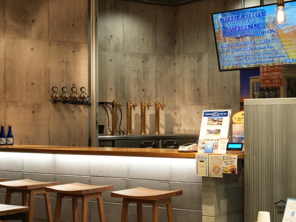 Lounge or bar