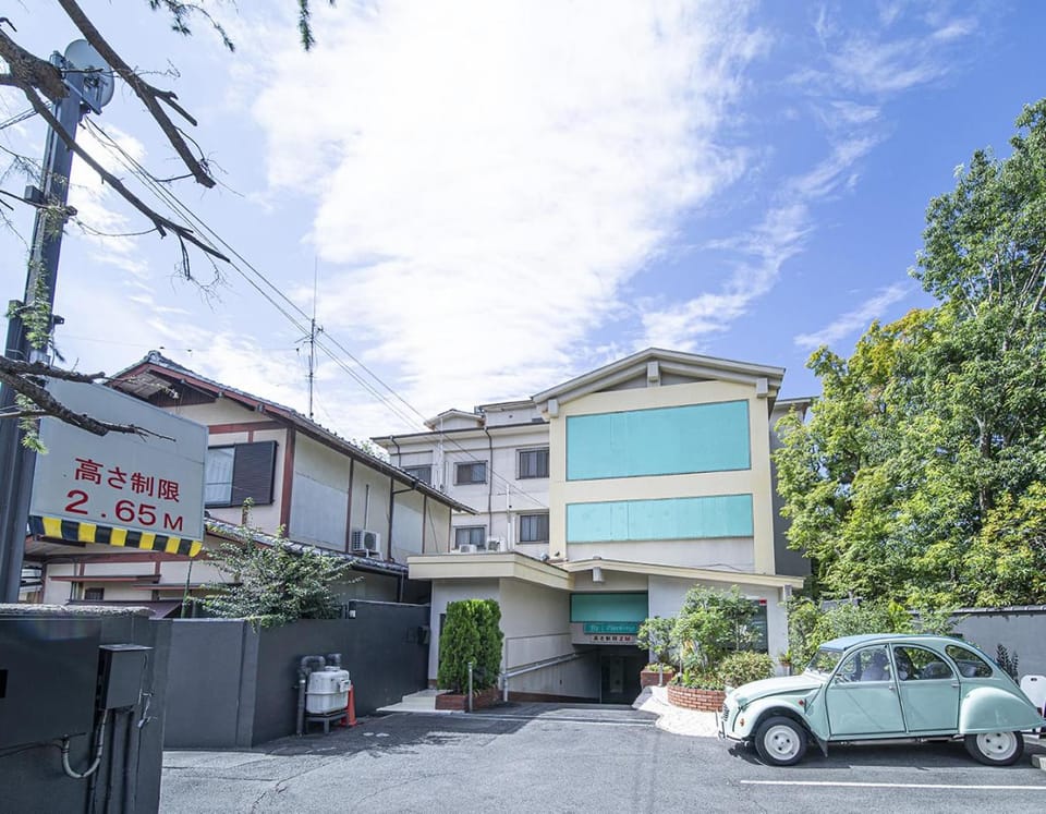 Hotel Jardin de Fleurs (Adult Only) Love hotel in Kyoto