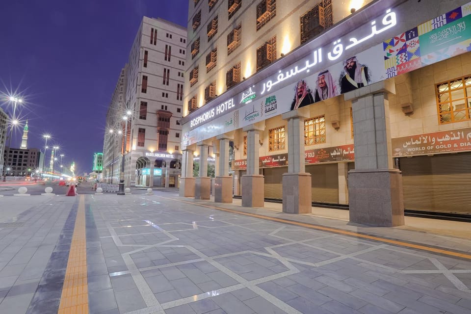 Neighbourhood, Street view