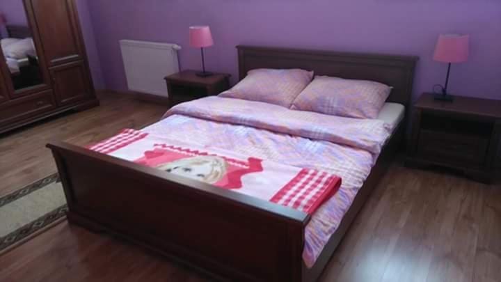 Gospodarstwo Agroturystyczne Leśna Polanka Farm Stay in Poland
