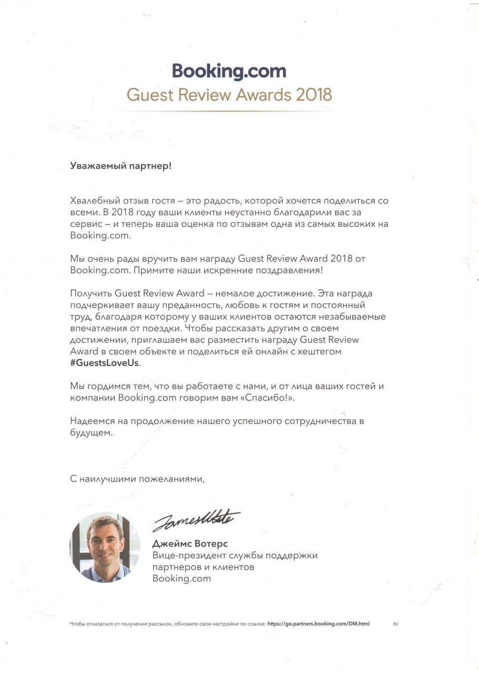 Logo/Certificate/Sign, Certificate/Award