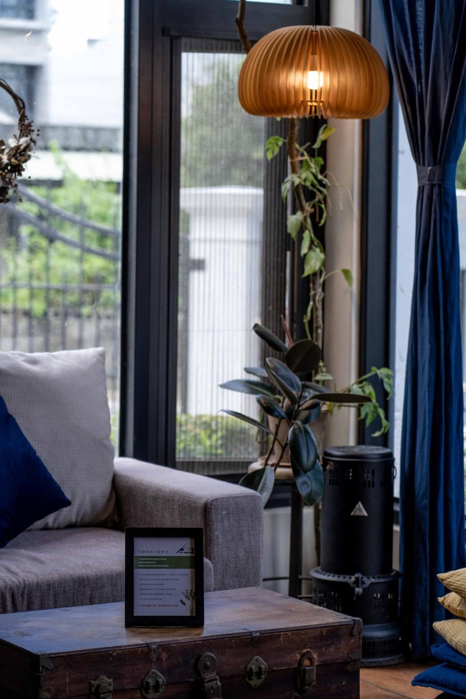 Living room, Garden view