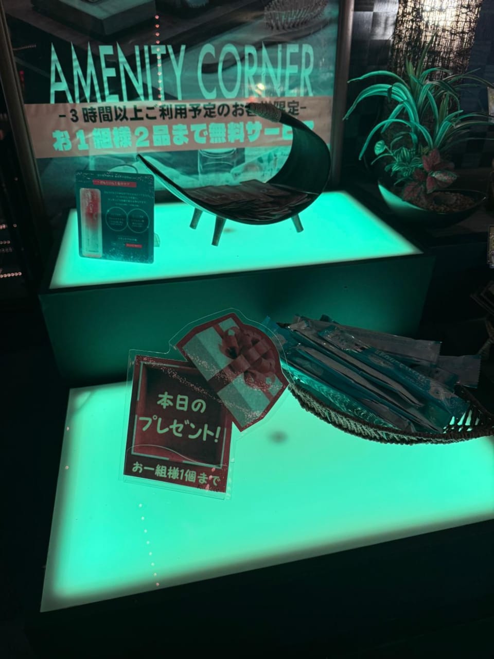 ホテル Tiger & Dragon 男塾ホテルグループ Love hotel in Gifu, Japan