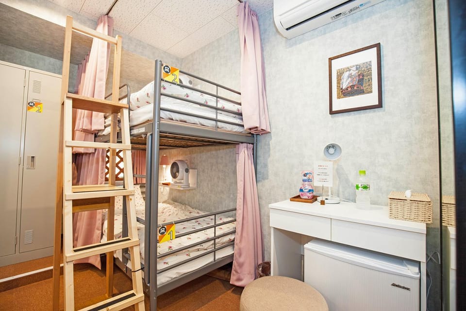 Akasaka-no Sato (Female Only) Bed and Breakfast in Shinjuku