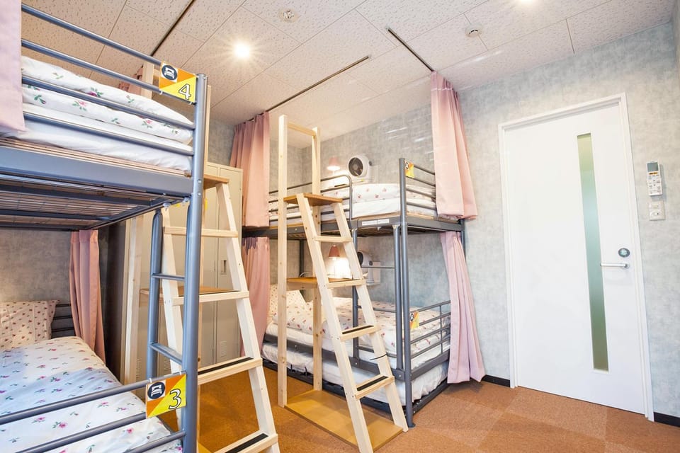 Akasaka-no Sato (Female Only) Bed and Breakfast in Shinjuku