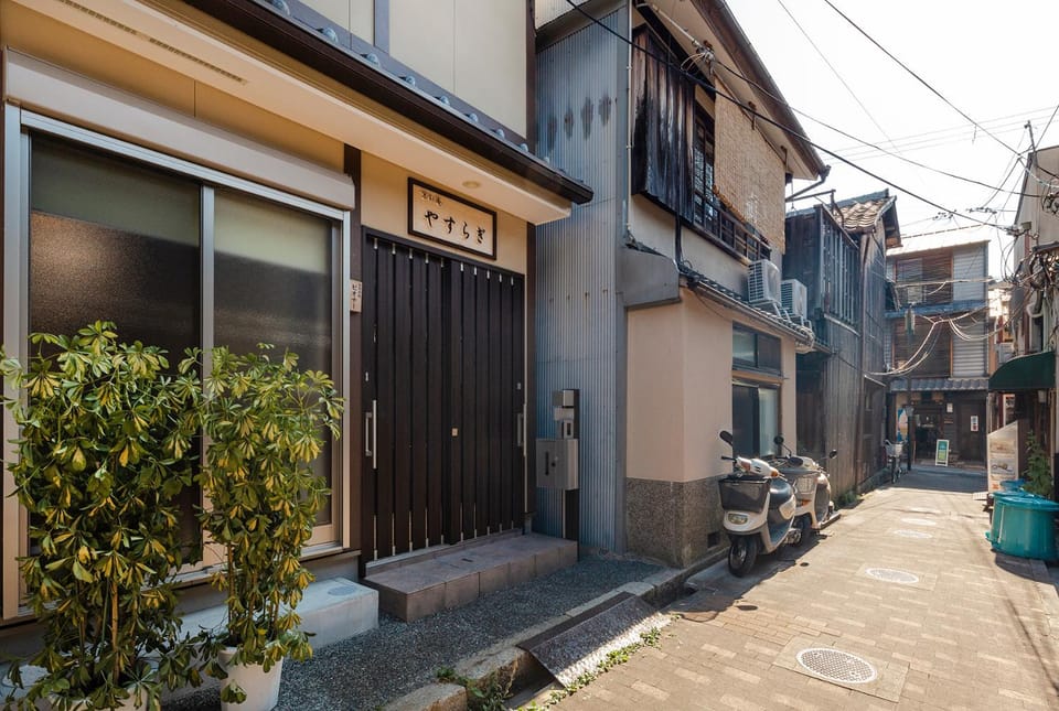 Kyono Iori Yasuragi House in Kyoto