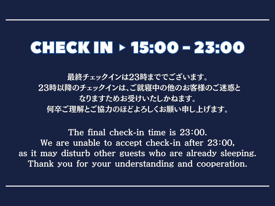 Guest House Umikaji Bed and Breakfast in Naha