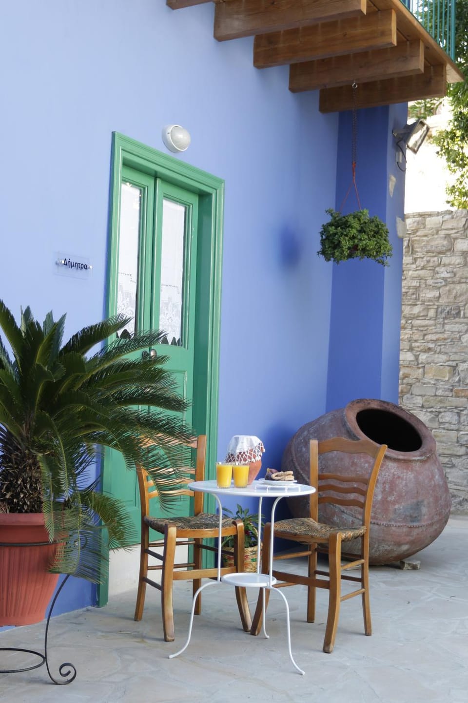 Patio, Garden