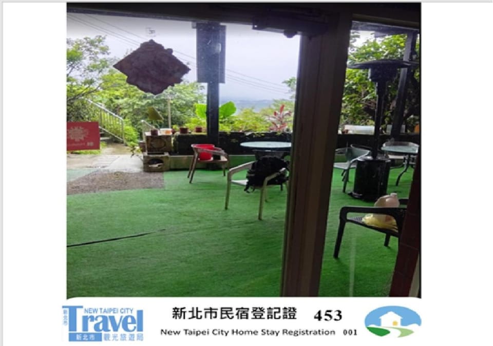 Way Young House Vacation rental in Taiwan, Province of China
