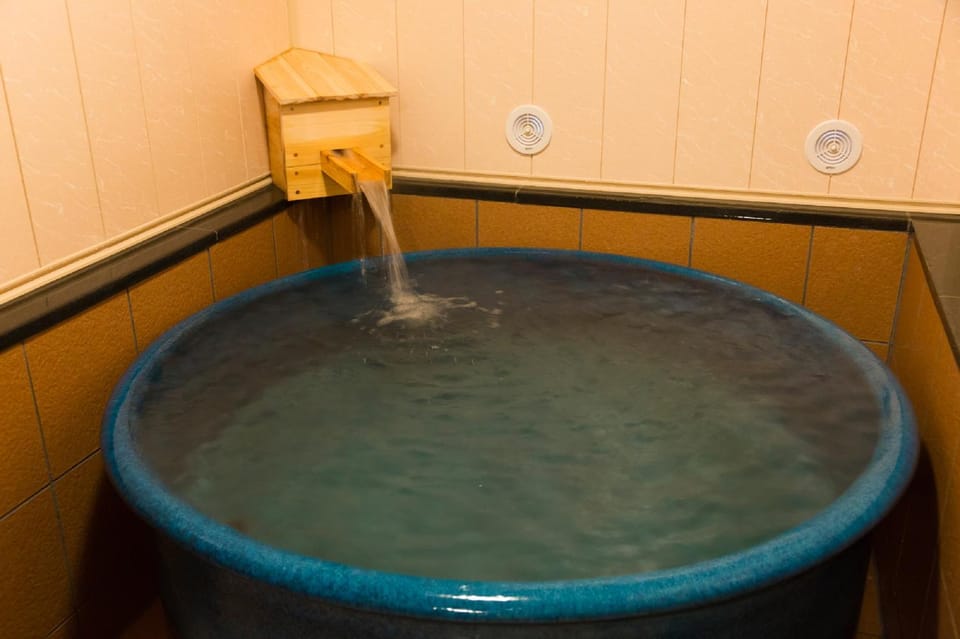 Hot Spring Bath
