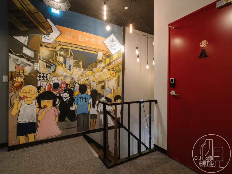 CJ Hotel Inn in Taipei City