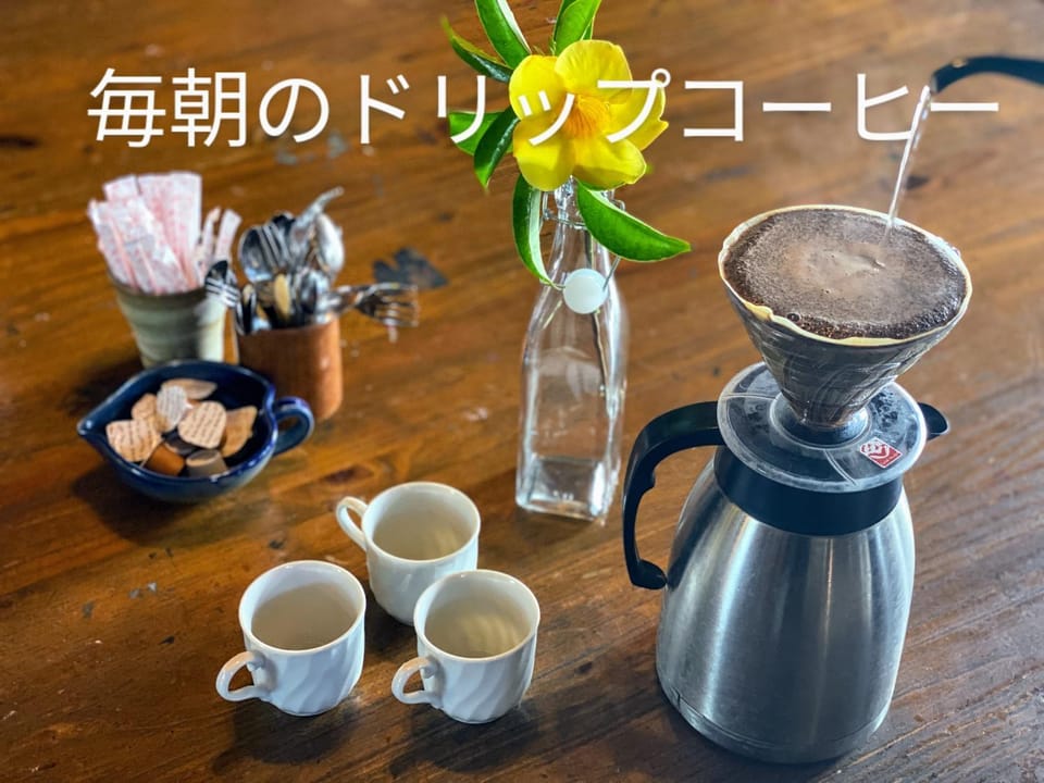 Coffee/tea facilities, Breakfast, Drinks