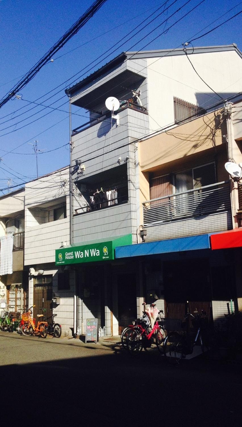 Facade/entrance, Street view