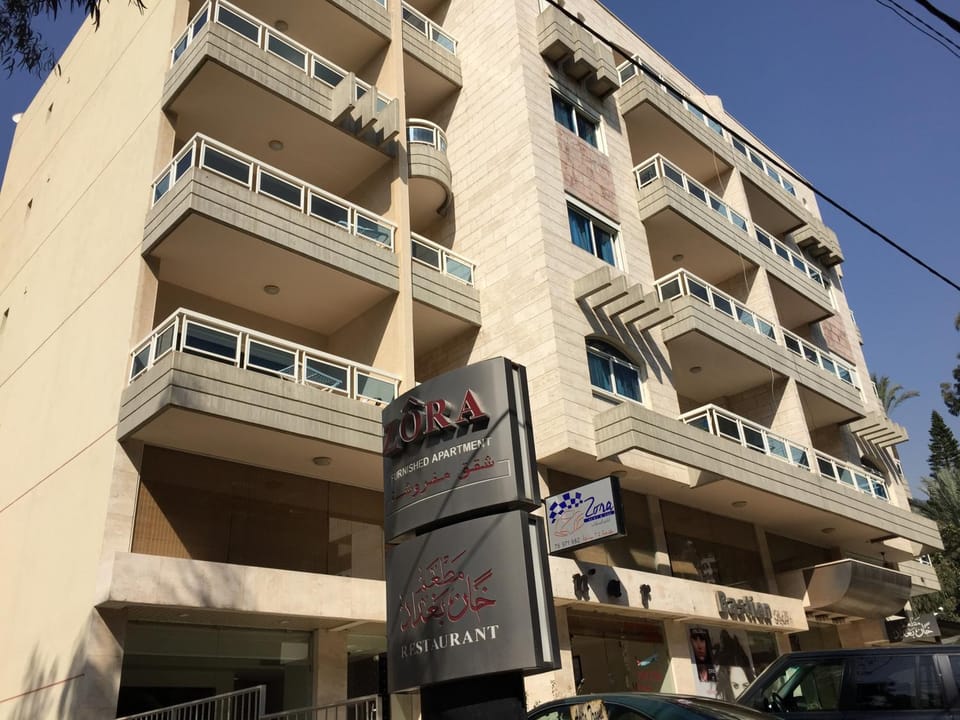 Property building, Facade/entrance