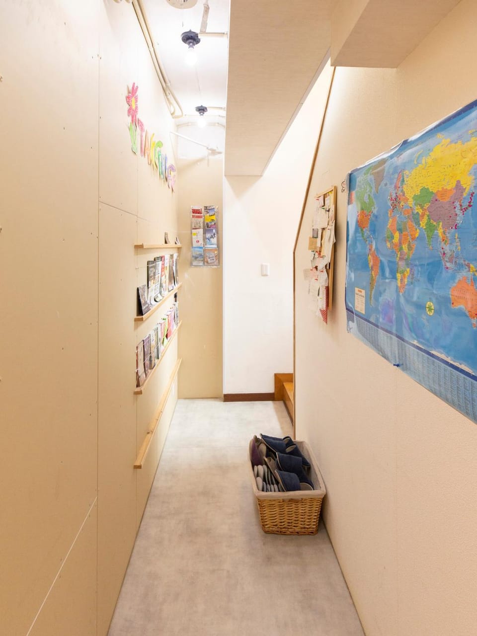 Area and facilities