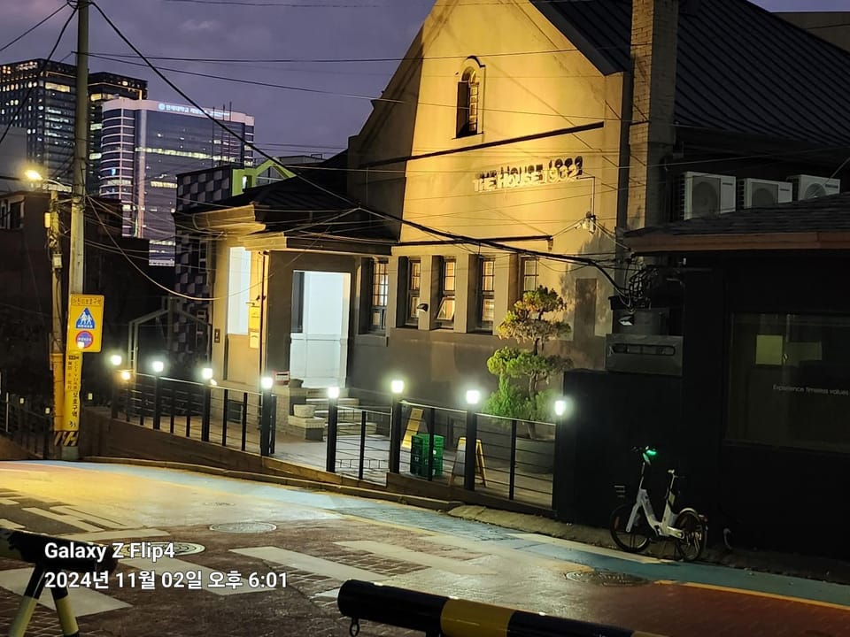 Property building, Restaurant/places to eat, Night, Neighbourhood
