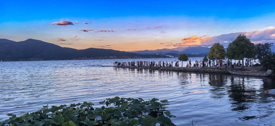 Nearby landmark, Lake view