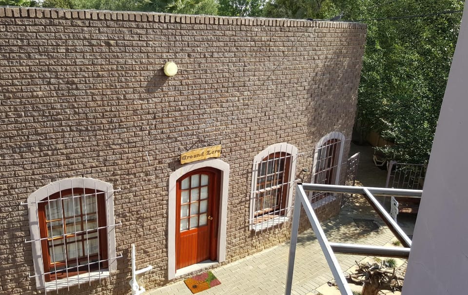 Garden view, Street view