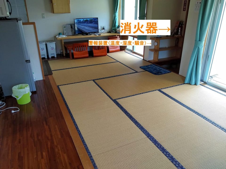 Kaeruya Apartment in Okinawa Prefecture