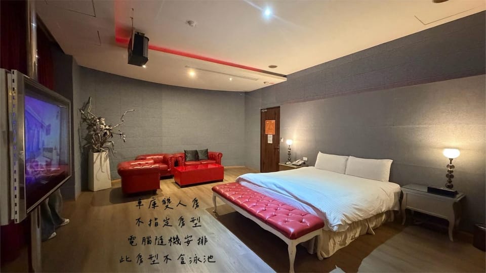 Bali Motel - Zhongli Motel in Taiwan, Province of China