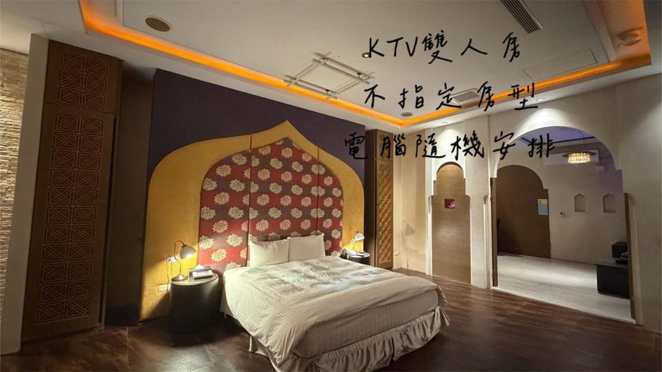 Bali Motel - Zhongli Motel in Taiwan, Province of China