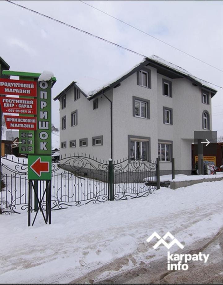 Logo/Certificate/Sign