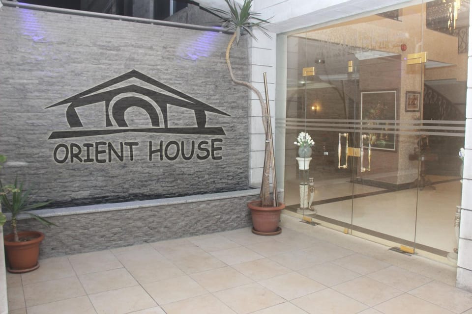 Facade/entrance, Property logo or sign, Decorative detail