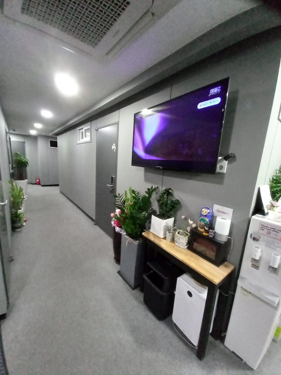 Area and facilities