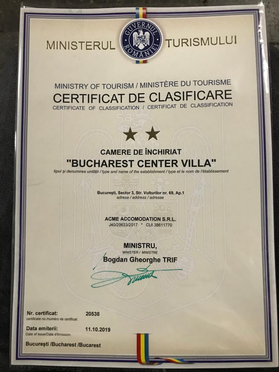 Logo/Certificate/Sign, Certificate/Award