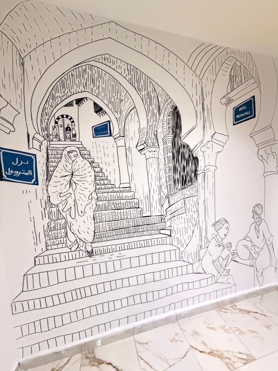 Hotel Métropole Résidence Hostel in Tunis