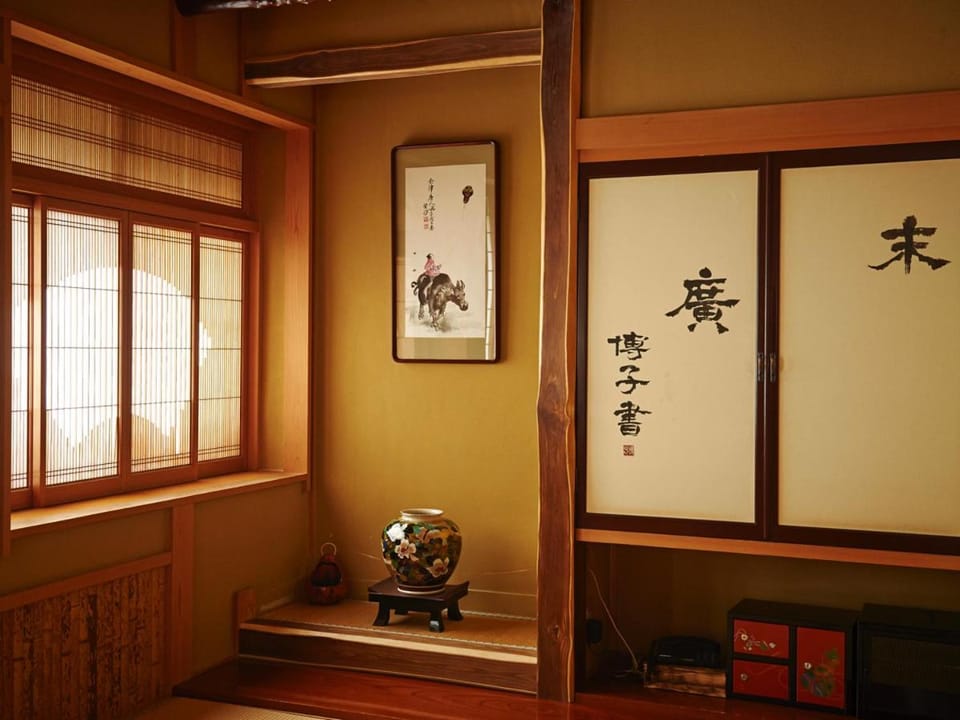 Irorinoyado Ashina Ryokan in Japan