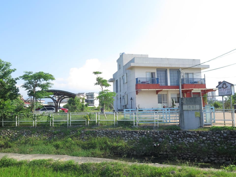 Off site