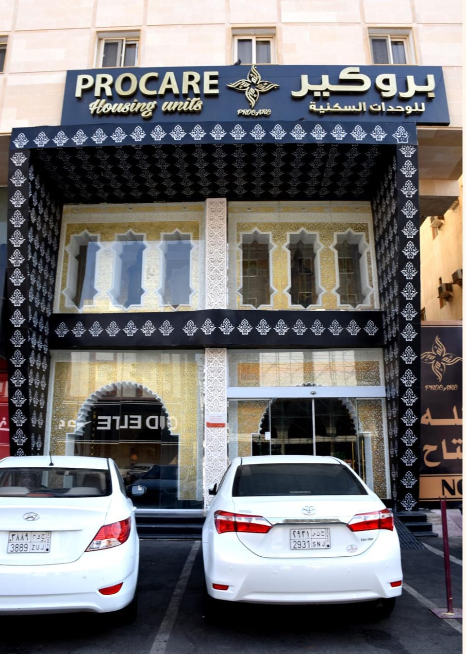 Property building