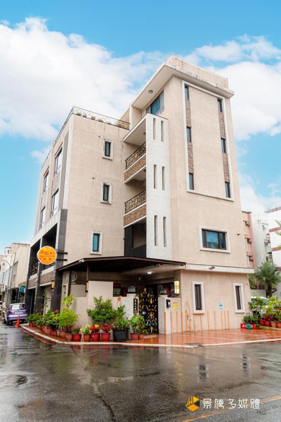 Property building, Landmark view