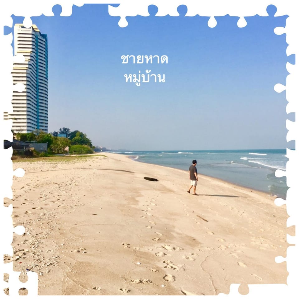 Oriental Beach By Winnie House in Thailand