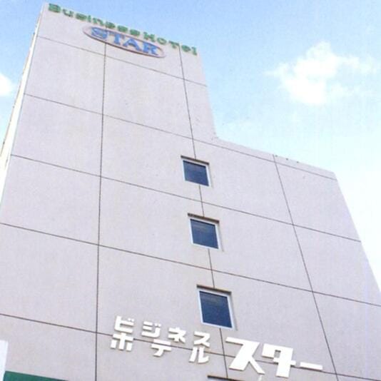 Facade/entrance, Property logo or sign