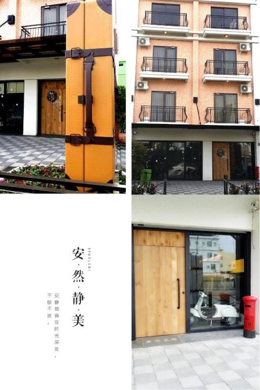 TK Happiness 168 B&B Vacation rental in Kaohsiung