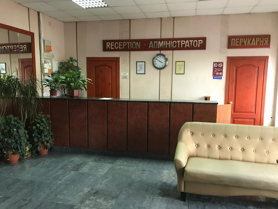Zhovtnevyi Hotel in Ukraine