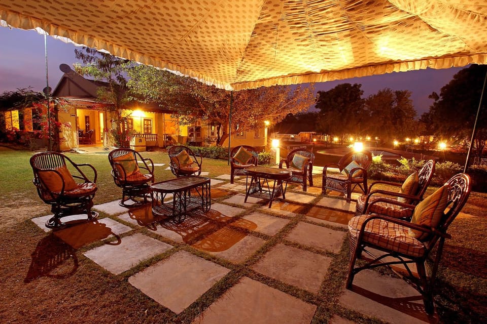 Patio